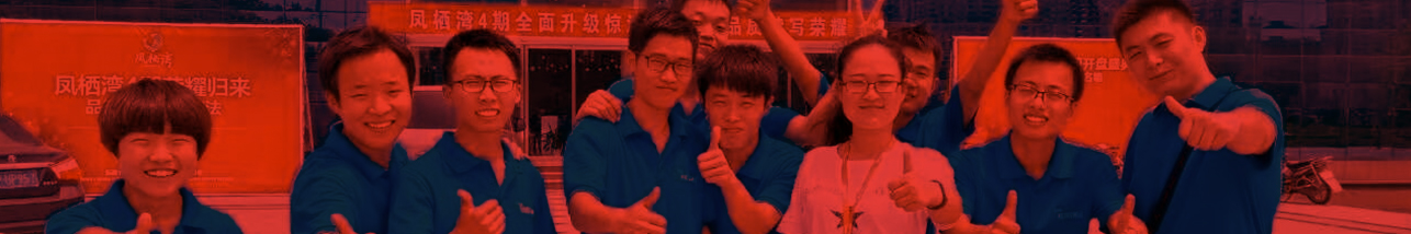 Biyapay-安全支付工具