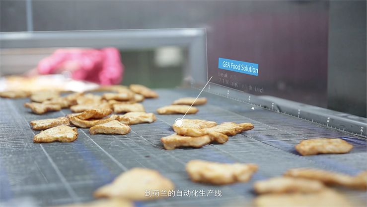 Biyapay-安全支付工具