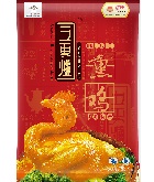 Biyapay-安全支付工具