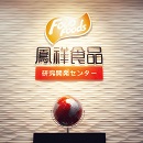 Biyapay-安全支付工具