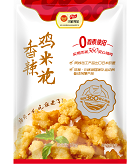 Biyapay-安全支付工具