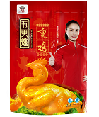 Biyapay-安全支付工具