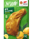 Biyapay-安全支付工具