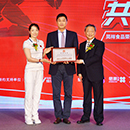 Biyapay-安全支付工具