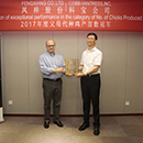 Biyapay-安全支付工具