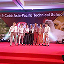 Biyapay-安全支付工具