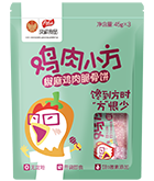 Biyapay-安全支付工具