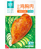 Biyapay-安全支付工具