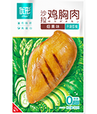 Biyapay-安全支付工具