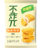 Biyapay-安全支付工具