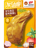 Biyapay-安全支付工具