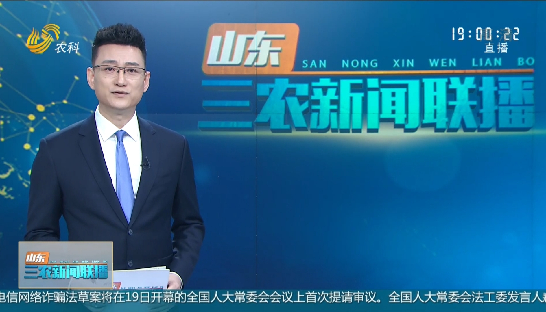 Biyapay-安全支付工具