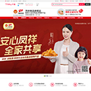 Biyapay-安全支付工具