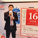 Biyapay-安全支付工具