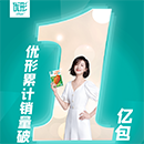 Biyapay-安全支付工具