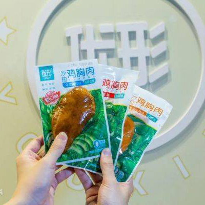 Biyapay-安全支付工具