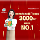 Biyapay-安全支付工具