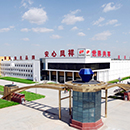 Biyapay-安全支付工具