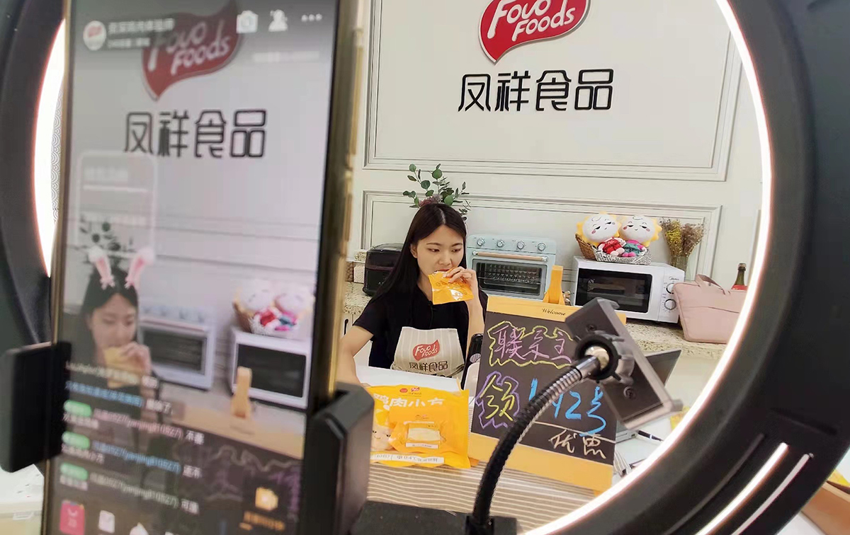 Biyapay-安全支付工具