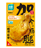 Biyapay-安全支付工具