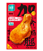 Biyapay-安全支付工具