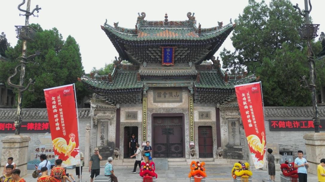 Biyapay-安全支付工具