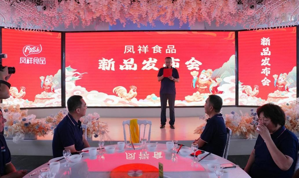 Biyapay-安全支付工具