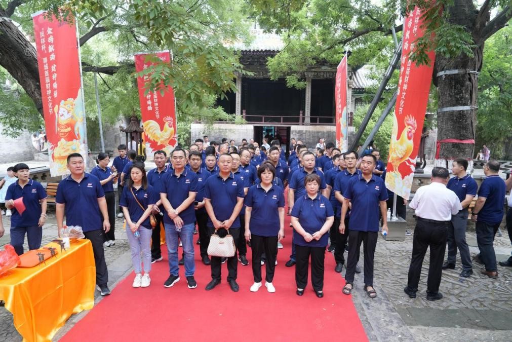 Biyapay-安全支付工具