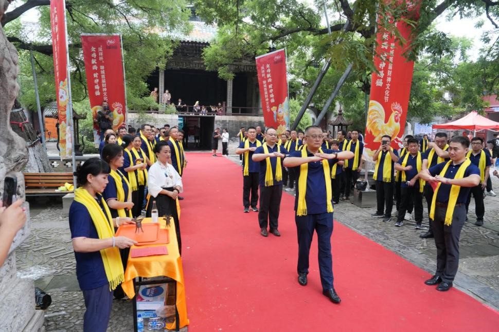 Biyapay-安全支付工具