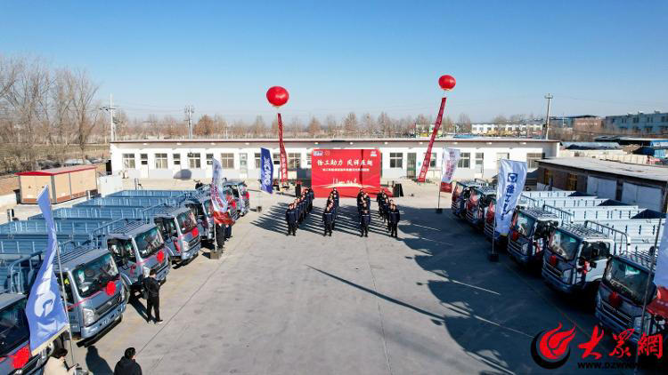 Biyapay-安全支付工具