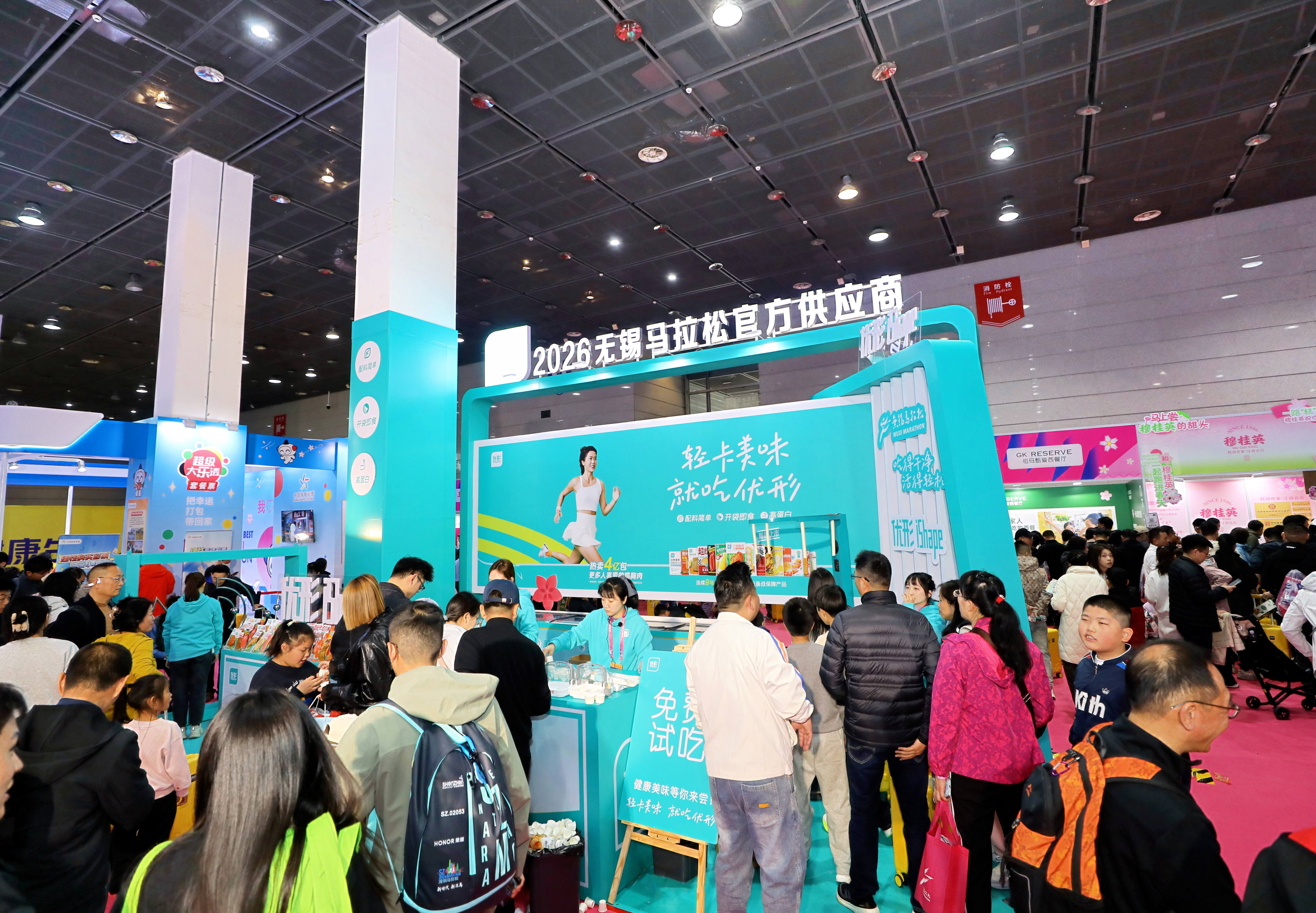 Biyapay-安全支付工具